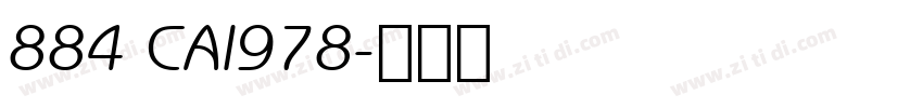 884 CAI978字体转换